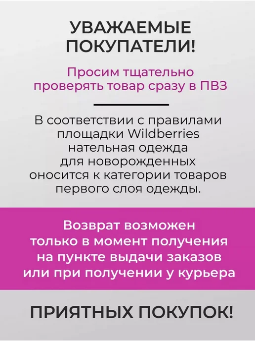 Полотенце с капюшоном махровое банное детское, голубой, фото 4