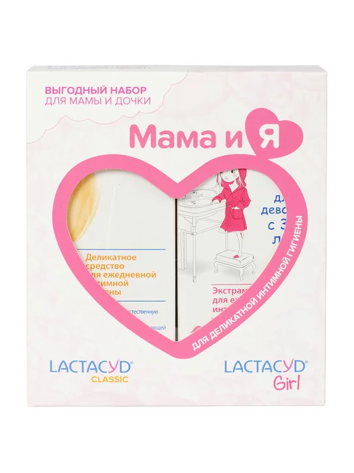 LACTACYD Рив Гош Набор для интимной гигиены