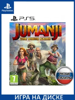 Джуманджи Jumanji: Игра The Video Game Русская версия ... Игра PS5 183180497 купить за 3 660 ₽ в интернет-магазине Wildberries