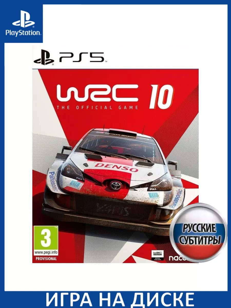 WRC 10: FIA World Rally Championship Русская Версия PS... Игра PS5  183184716 купить за 2 632 ₽ в интернет-магазине Wildberries