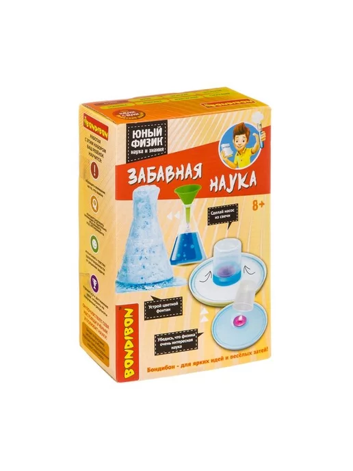 Bondibon Японские опыты. Забавная наука Юный физик, фиолетовый, фото 2