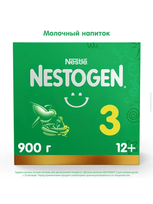 NESTOGEN Молочко детское Nestle Premium 3, 900 гр 4 шт, 900 г, 4 шт, фото 2