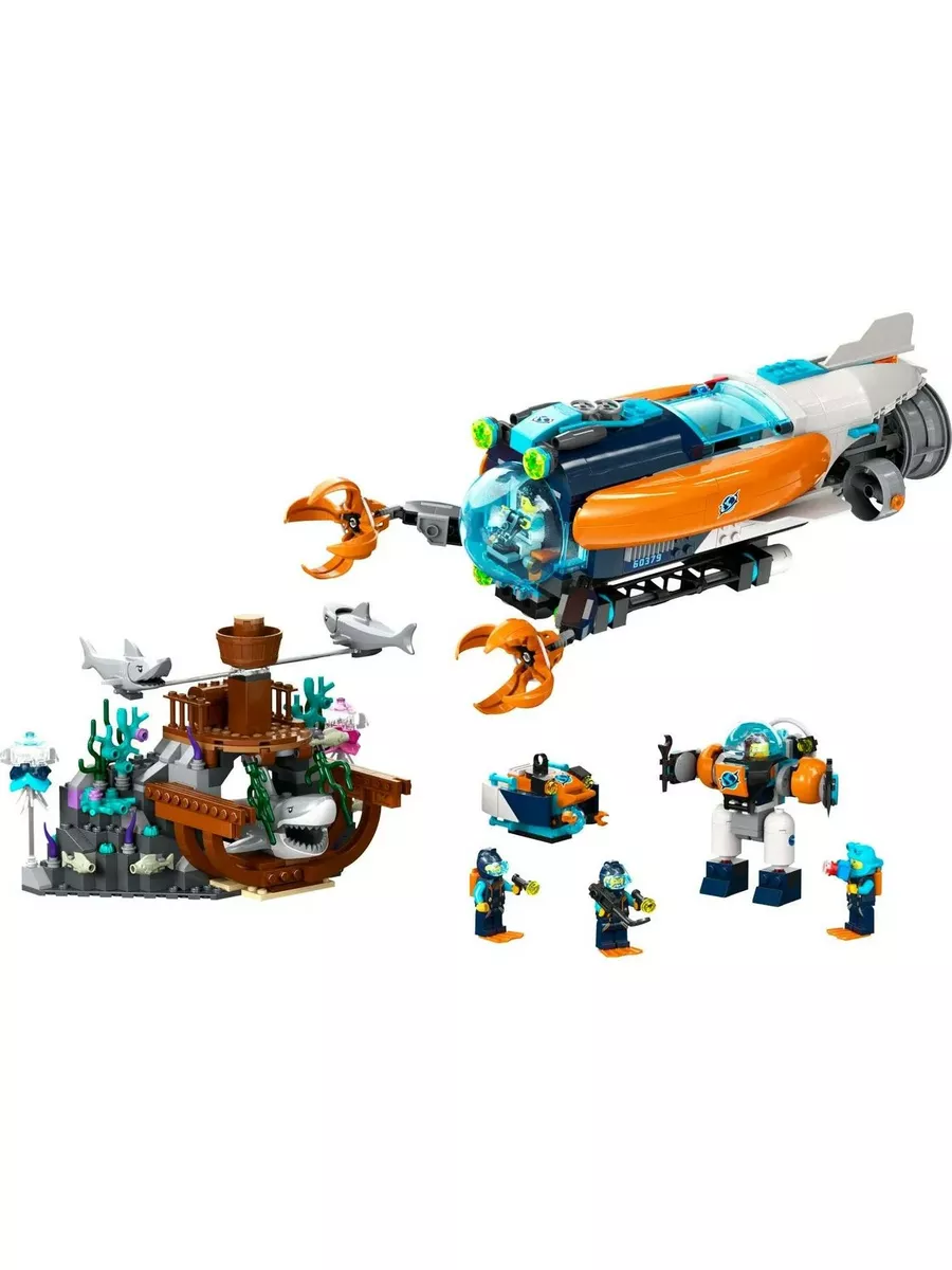 Lego technic ocean explorer big w online