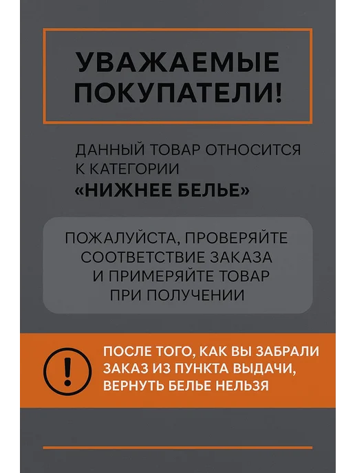 JİBER Термобелье термо кофта с рукавом с начесом, черный, фото 8