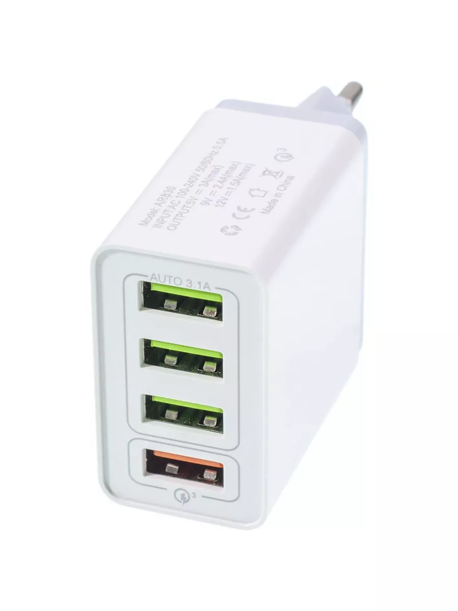 Быстрая зарядка 45W 4 USB для Samsung, Xiaomi, Huawei QC3.0 Element  183203148 купить за 623 ₽ в интернет-магазине Wildberries