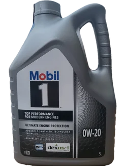 Моторное масло MOBIL 1 0W-20 5 л 155253 KZOIL 183203685 купить за 7 913 ₽ в интернет-магазине Wildberries