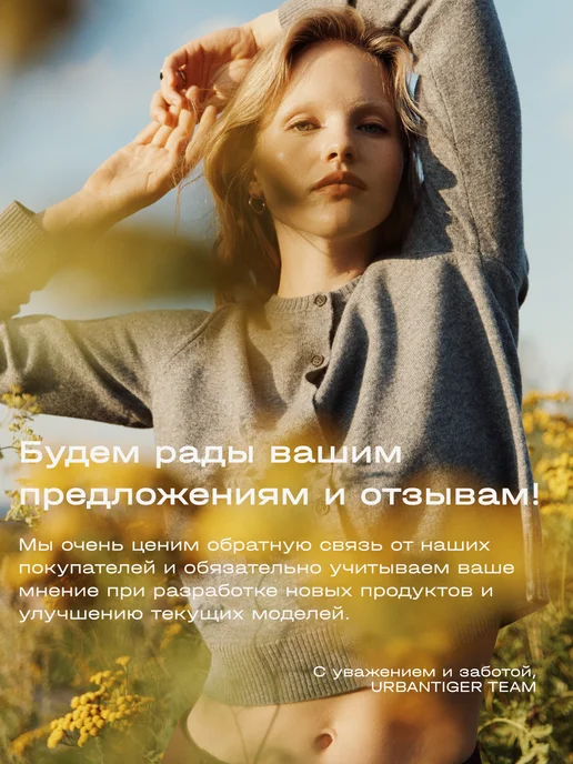 URBANTIGER Жакет оверсайз классический удлиненный, зеленый, фото 6