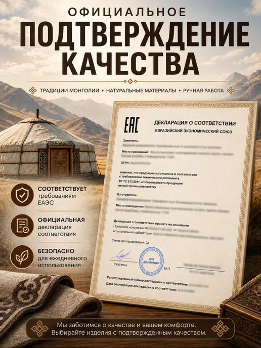 Мир унт Монголки с натуральным мехом и кожей зимние сапоги, коричневый, фото 5