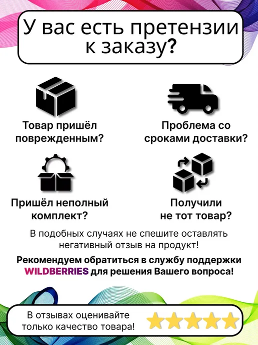 GreenPlast Кроватка для кукол кровать для мягких игрушек 48 см розовая, вариант, фото 7