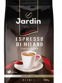 Кофе зерновой Espresso di Milano 1кг JARDIN 183208115 купить за 1 068 ₽ в интернет-магазине Wildberries