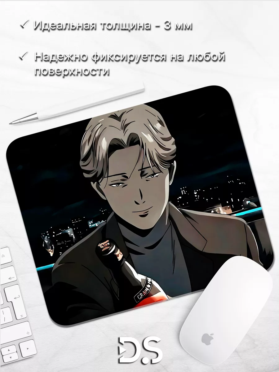 Коврик для мыши монстр аниме с рисунком мультика по манге DiamondMousePad  183211287 купить за 296 ₽ в интернет-магазине Wildberries