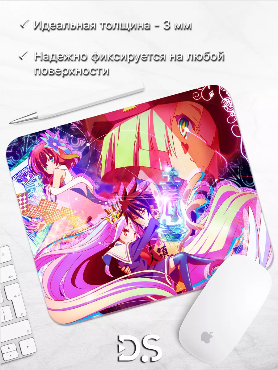 Коврик для мыши нет игры нет жизни мультсериал с картинкой DiamondMousePad  183211364 купить за 357 ₽ в интернет-магазине Wildberries