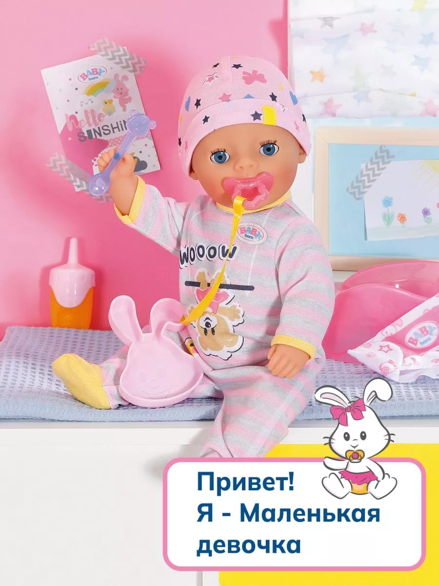 БЕБИ борн. Интерактивная кукла Маленькая девочка 36 см. 2.0 Baby Born  183212068 купить за 4 999 ₽ в интернет-магазине Wildberries