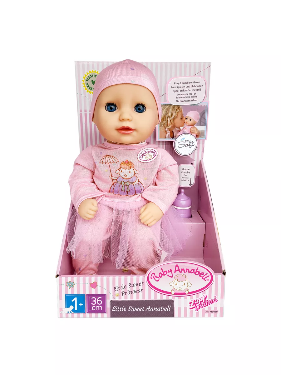 BABY Annabell. Интерактивная кукла 36 см Baby Born 183212824 купить за 3  519 ₽ в интернет-магазине Wildberries