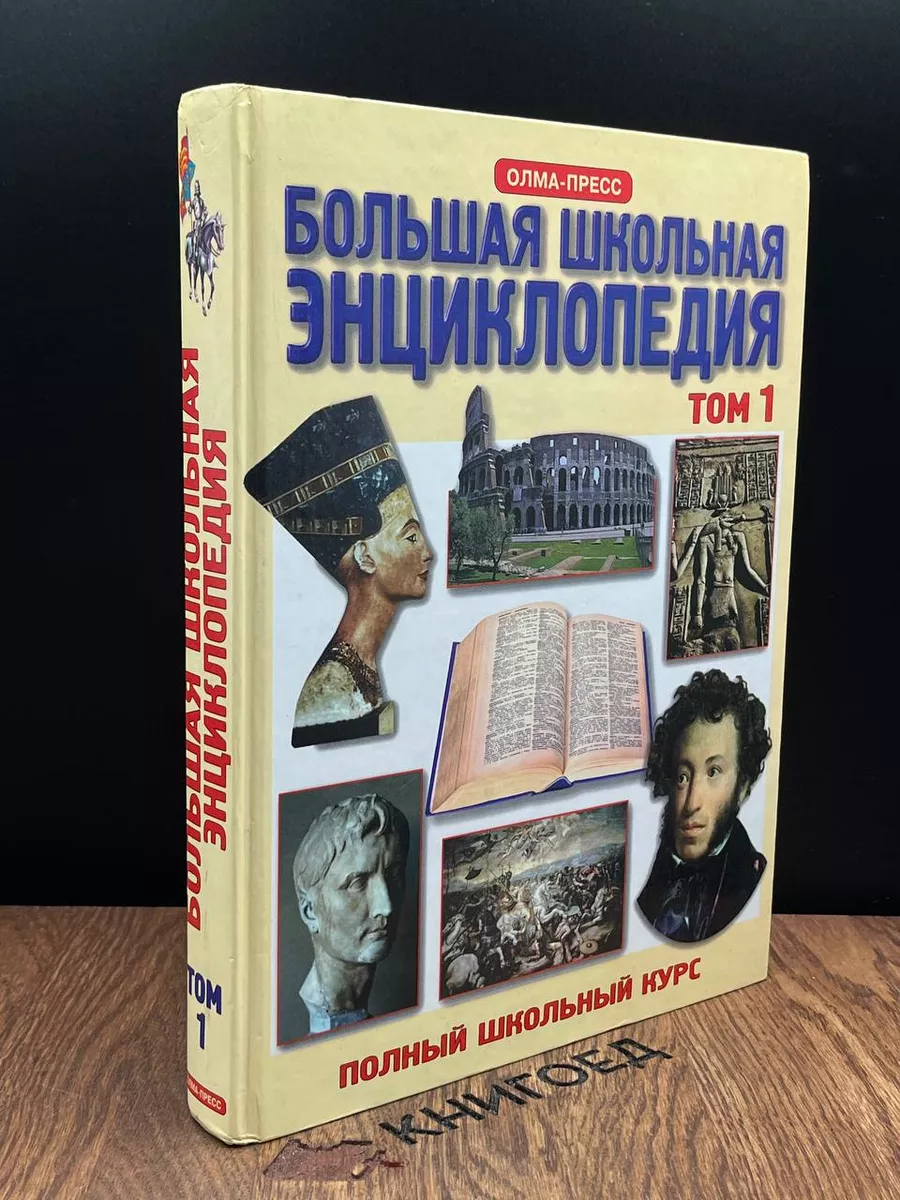 Большие и огромные члены негров. Порно видео с очень большим чёрным хуем., страница 2