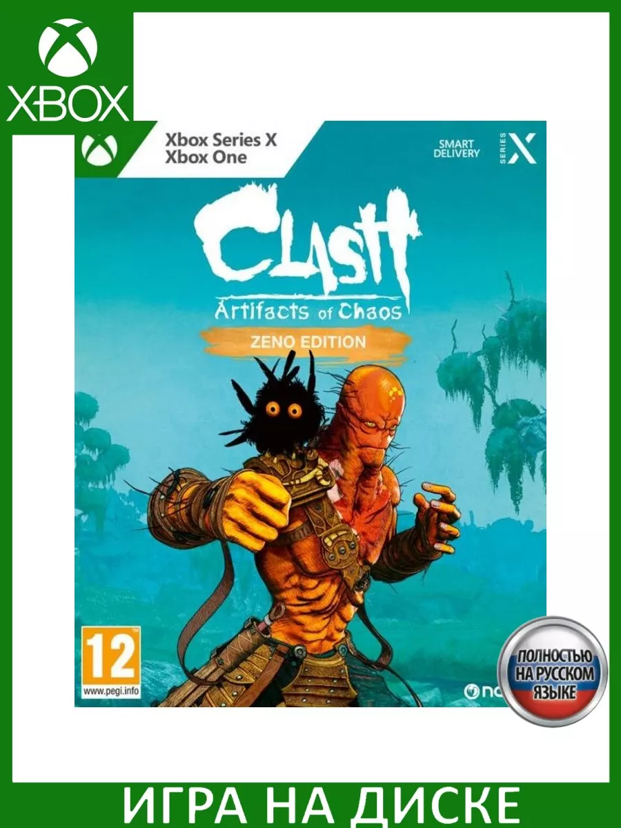 Игра Xbox One Clash Artifacts of Chaos Zeno Edition Русская версия