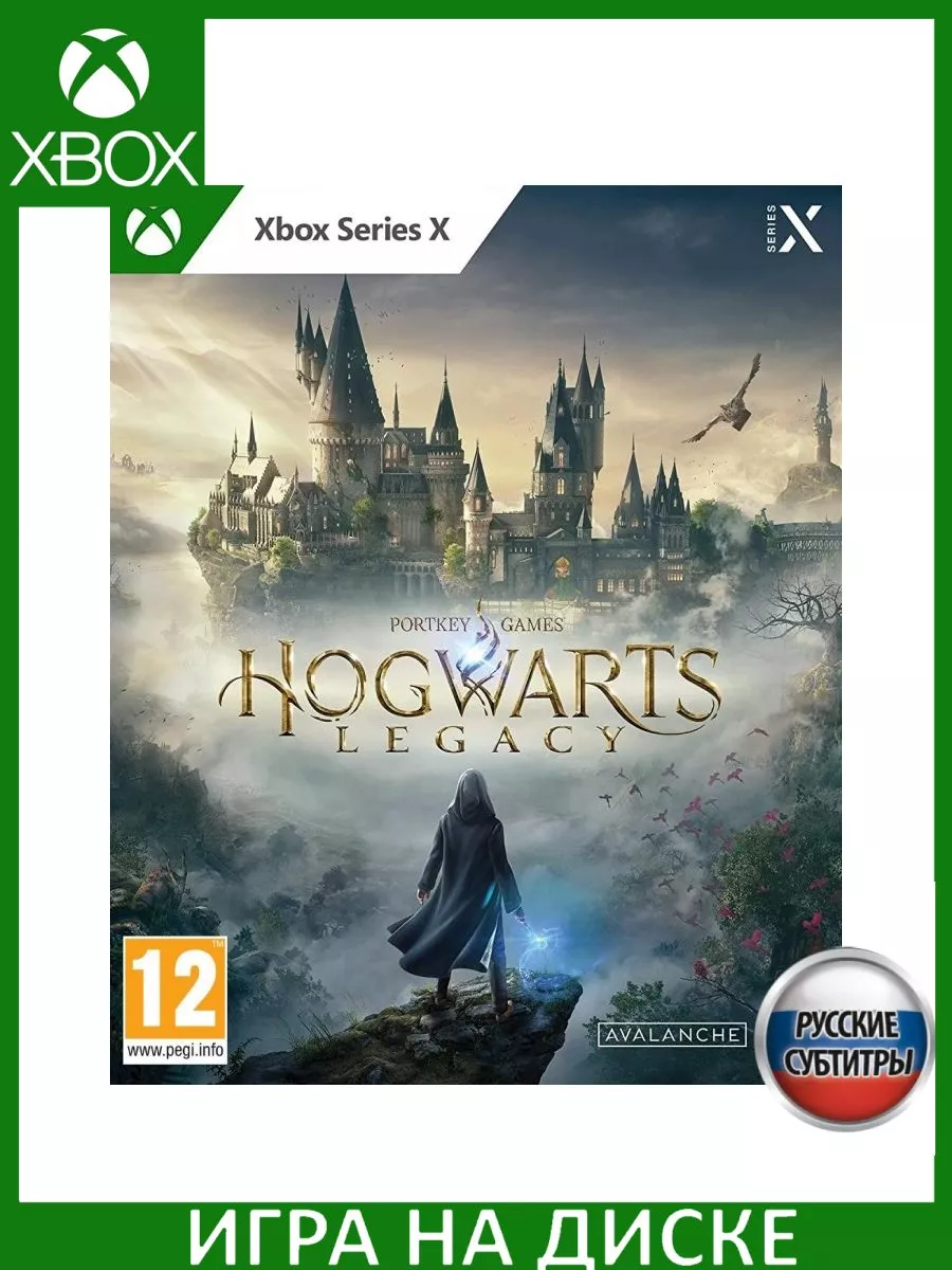 Hogwarts Legacy Хогвартс. Наследие Русская версия Xbox... Игра Xbox Series  X 183219325 купить за 7 856 ₽ в интернет-магазине Wildberries