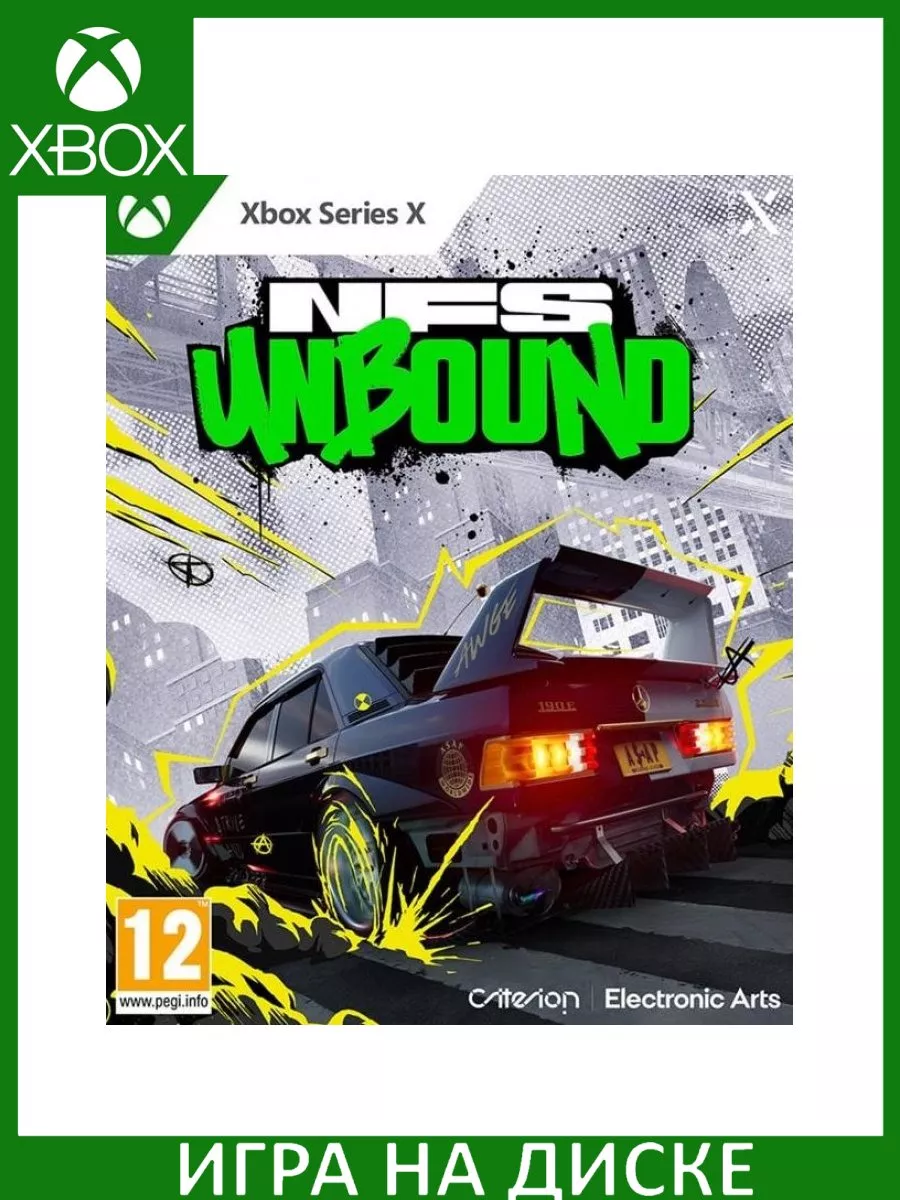 Need for Speed Unbound Xbox Series X Диск Игра Xbox Series X 183221363  купить за 3 504 ₽ в интернет-магазине Wildberries