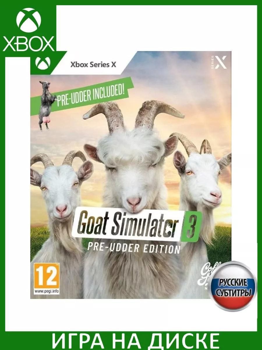 Goat Simulator 3 Pre-Udder Edition Русская Версия Xbox... Игра Xbox Series  X 183221614 купить за 3 459 ₽ в интернет-магазине Wildberries