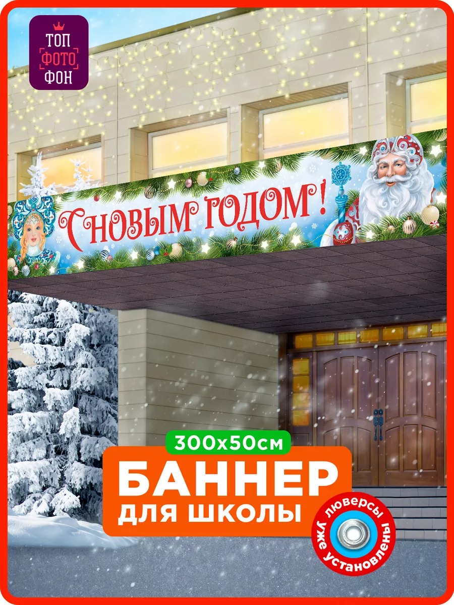 Зимняя свадьба в Москве или за городом: ТОП-10 причин, почему это отличная идея