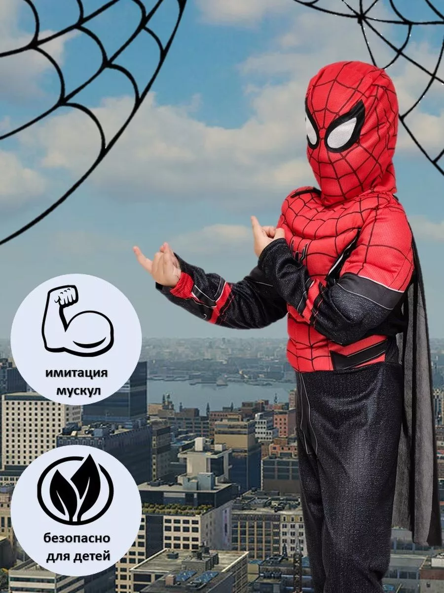 Фотозона «Человек-паук» – любой мальчишка будет рад любимому супергерою