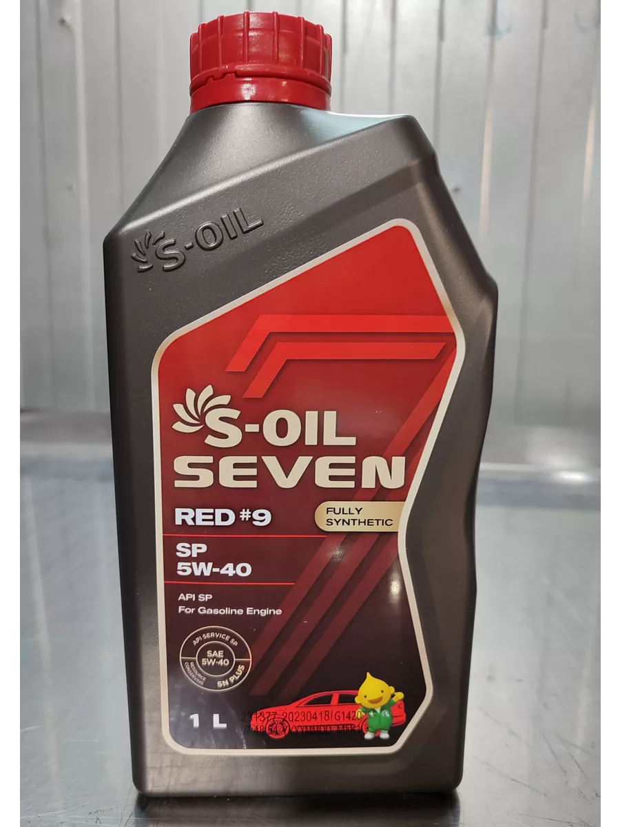 S-OIL SEVEN RED #9 SP 5W-40 масло моторное S-OIL SEVEN 183223025
