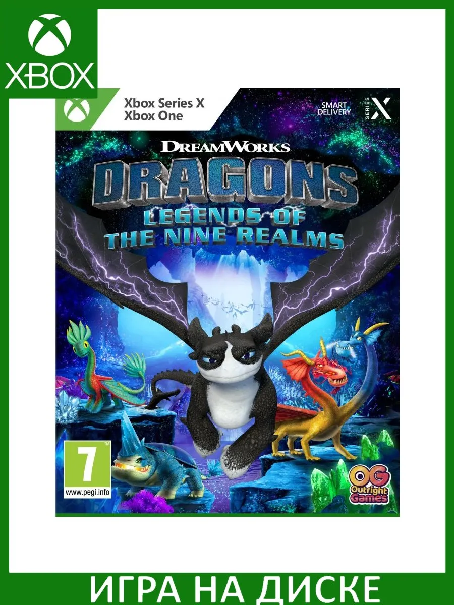 Peacock on xbox best sale one