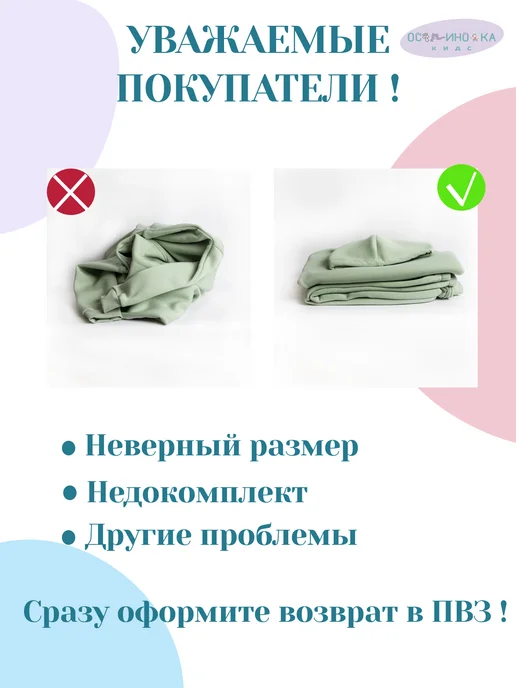 Осьминожка Ползунки высокие вязаные, полукомбинезон, серый, фото 8