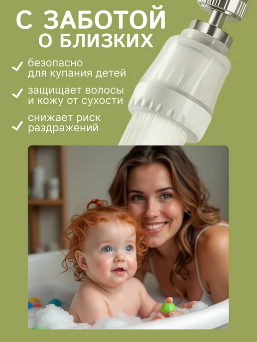 Cool aqua Картридж кассета для фильтра, белый, фото 5