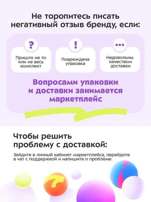 Kitfort Тостер для хлеба с поддоном КТ-6217 - 870 Вт, 870 Вт, фото 8