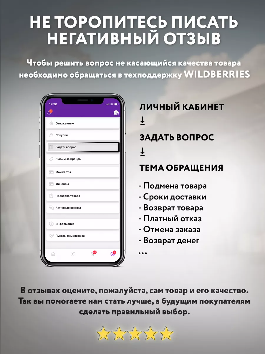 Чемодан на колесах S ручная кладь маленький On Up 183231034 купить за 6 631  ₽ в интернет-магазине Wildberries