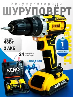 Шуруповерт аккумуляторный Makita 183237094 купить за 1 716 ₽ в интернет-магазине Wildberries