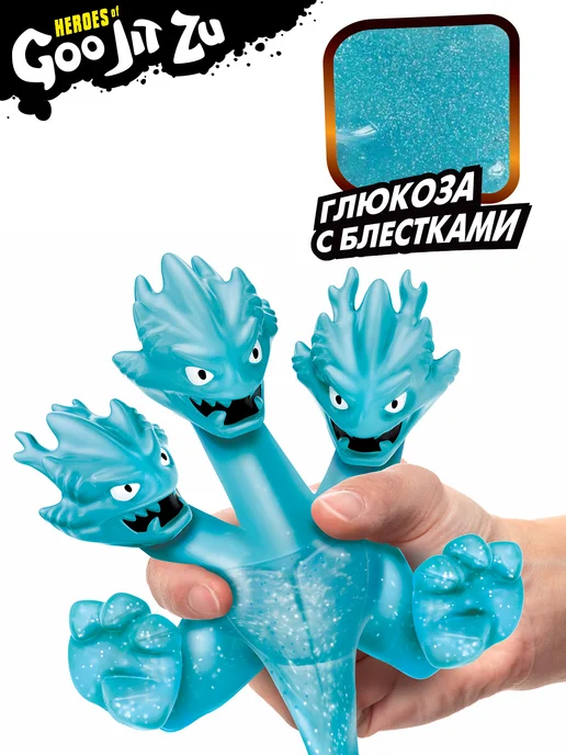 GooJitZu Гуджитсу Игрушка Гидра Водная Атака, голубой, фото 2