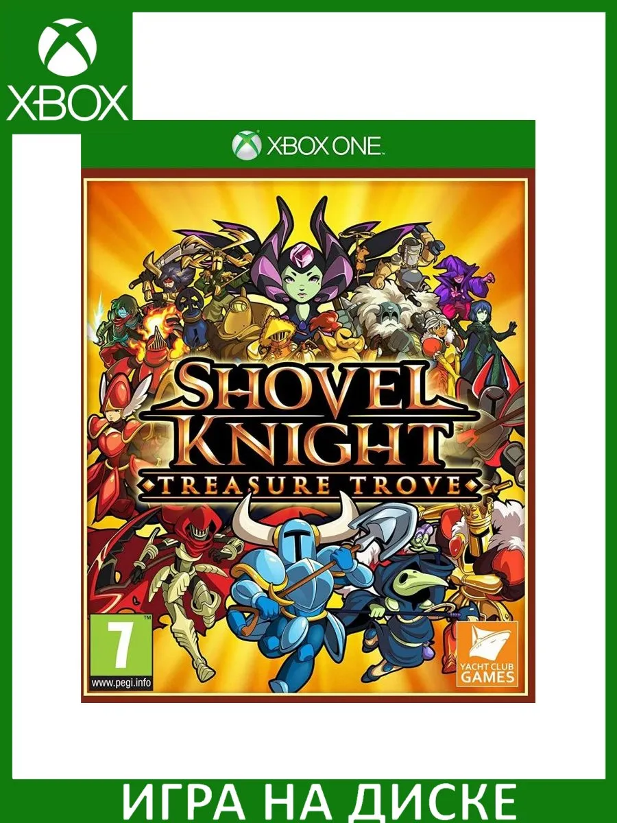 Shovel Knight: Treasure Trove Xbox One Диск Игра Xbox One 183239161 купить  за 2 423 ₽ в интернет-магазине Wildberries