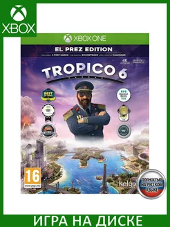 Tropico 6 - El Prez Edition Русская Версия Xbox One Диск Игра Xbox One 183239963 купить за 1 939 ₽ в интернет-магазине Wildberries