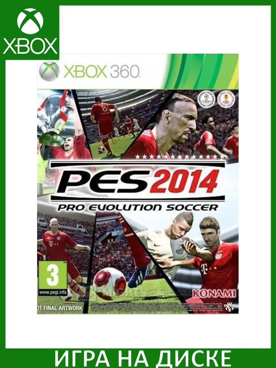 Pro Evolution Soccer 2014 PES 14 Xbox 360 Диск Игра Xbox 360 183242023  купить за 1 733 ₽ в интернет-магазине Wildberries