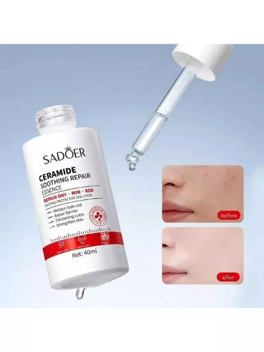 Ceramide Soothing Успокаивающая эссенция 40мл SADOER 183242966 купить в  интернет-магазине Wildberries