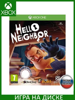 Hello Neighbor Привет Сосед Русская версия Xbox One Диск Игра Xbox One 183243631 купить за 2 106 ₽ в интернет-магазине Wildberries