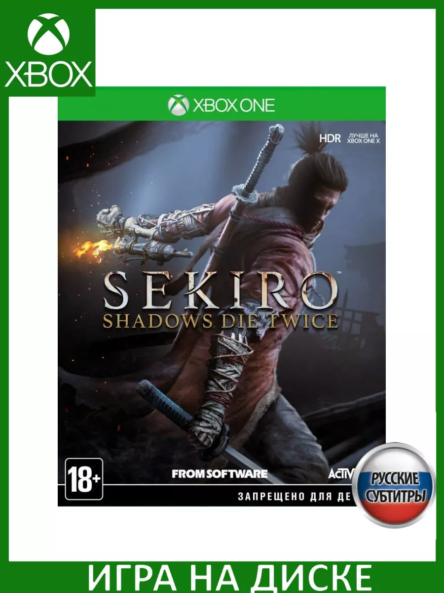 Sekiro: Shadows Die Twice Русская Версия Xbox One Диск Игра Xbox One  183244187 купить за 5 261 ₽ в интернет-магазине Wildberries