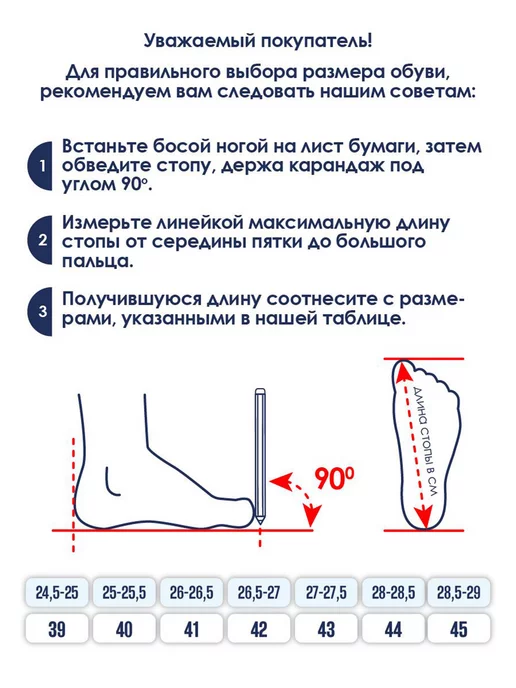 VVV Бутсы футбольные, розовый, фото 2