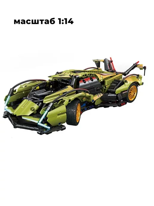 LEGO Конструктор машина Technic гоночная суперкар BUGATTI, зеленый, фото 3