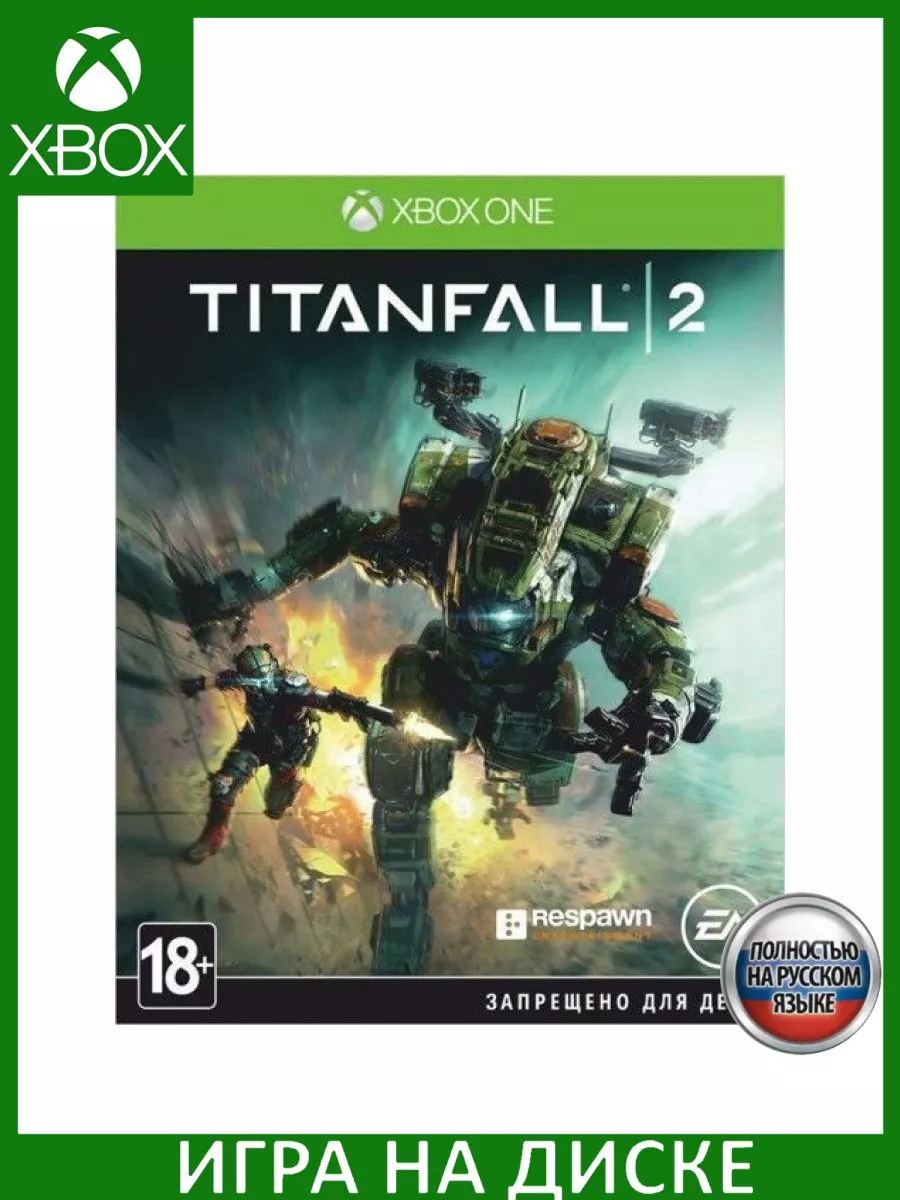 Titanfall 2 Русская Версия Xbox One Диск Игра Xbox One 183253324 купить за  1 756 ₽ в интернет-магазине Wildberries