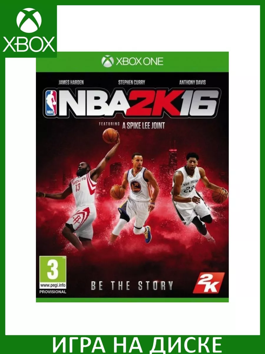 NBA 2K16 Xbox One Диск Игра Xbox One 183255703 купить за 5 905 ₽ в  интернет-магазине Wildberries