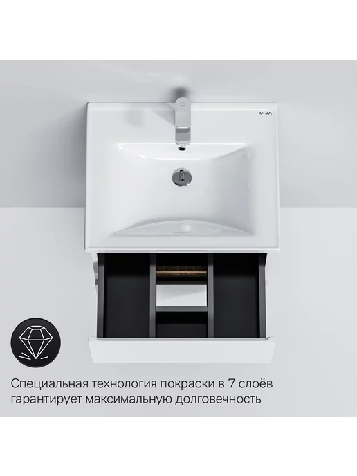 AM.PM Тумба с раковиной в ванную подвесная 55 см X-Joy, белый, фото 6