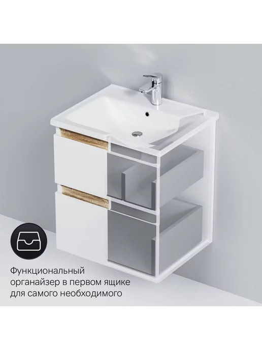 AM.PM Тумба с раковиной в ванную подвесная 55 см X-Joy, белый, фото 7