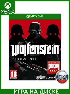 Wolfenstein: The New Order Русская Версия Xbox One Диск Игра Xbox One 183258388 купить за 2 200 ₽ в интернет-магазине Wildberries