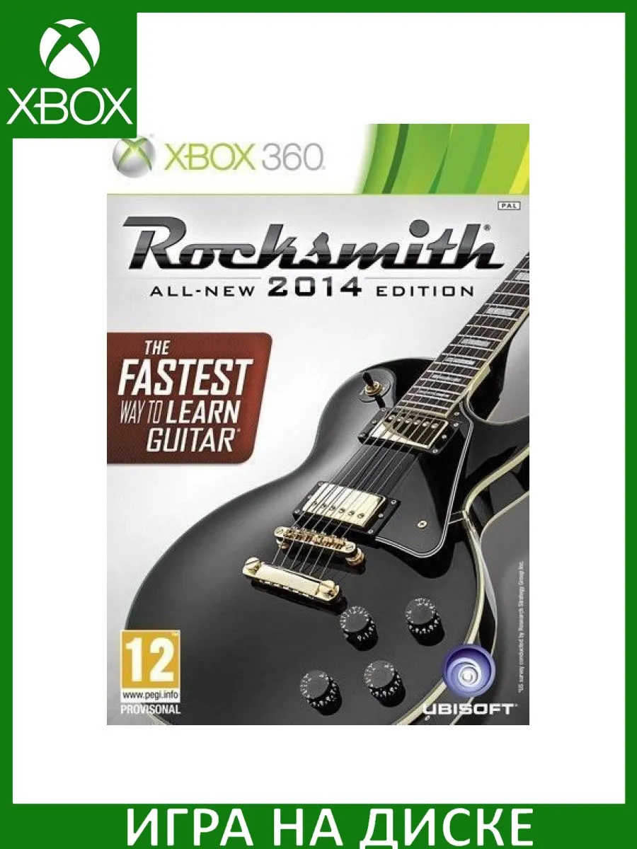 Rocksmith 2014 Edition Игра Кабель Xbox 360 Диск Игра Xbox 360 183260770  купить в интернет-магазине Wildberries