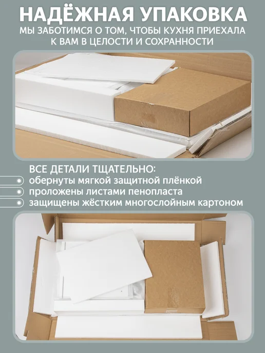 UniTrain Кухня детская игровая деревянная, белый, фото 8