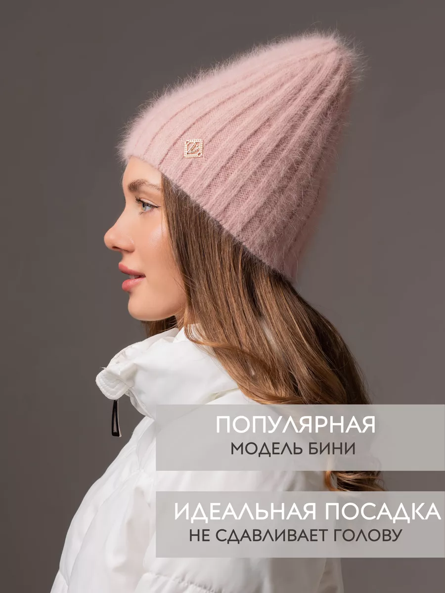 Женская шапка спицами — пошаговый мастер-класс с фото