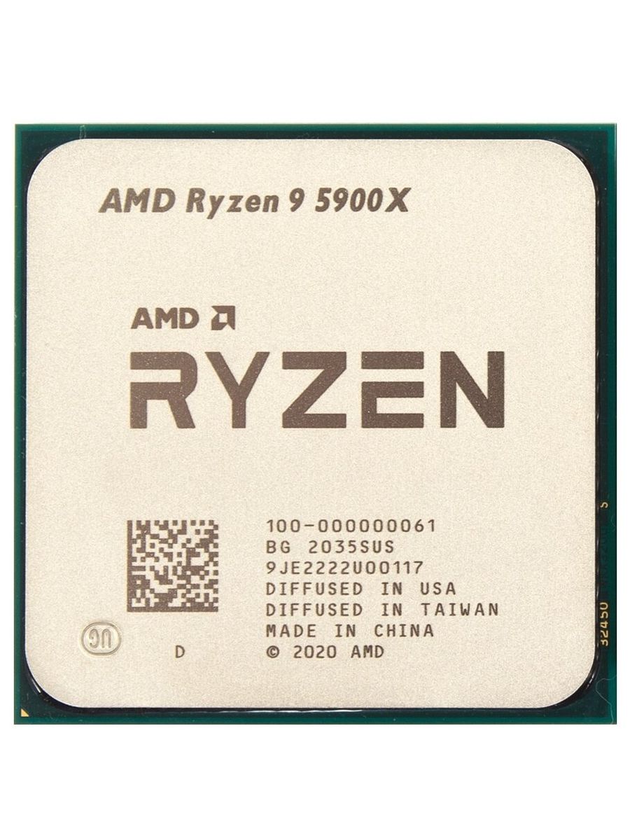 AMD 100-000000071.